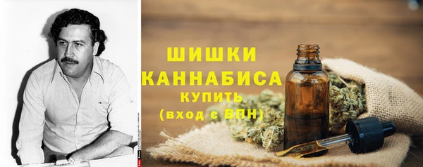 MESCALINE Абдулино